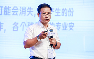 现场授牌！北京购宝钱包(中国)亮相腾讯全球数字生态大会，助力智能建筑的“未来经济”