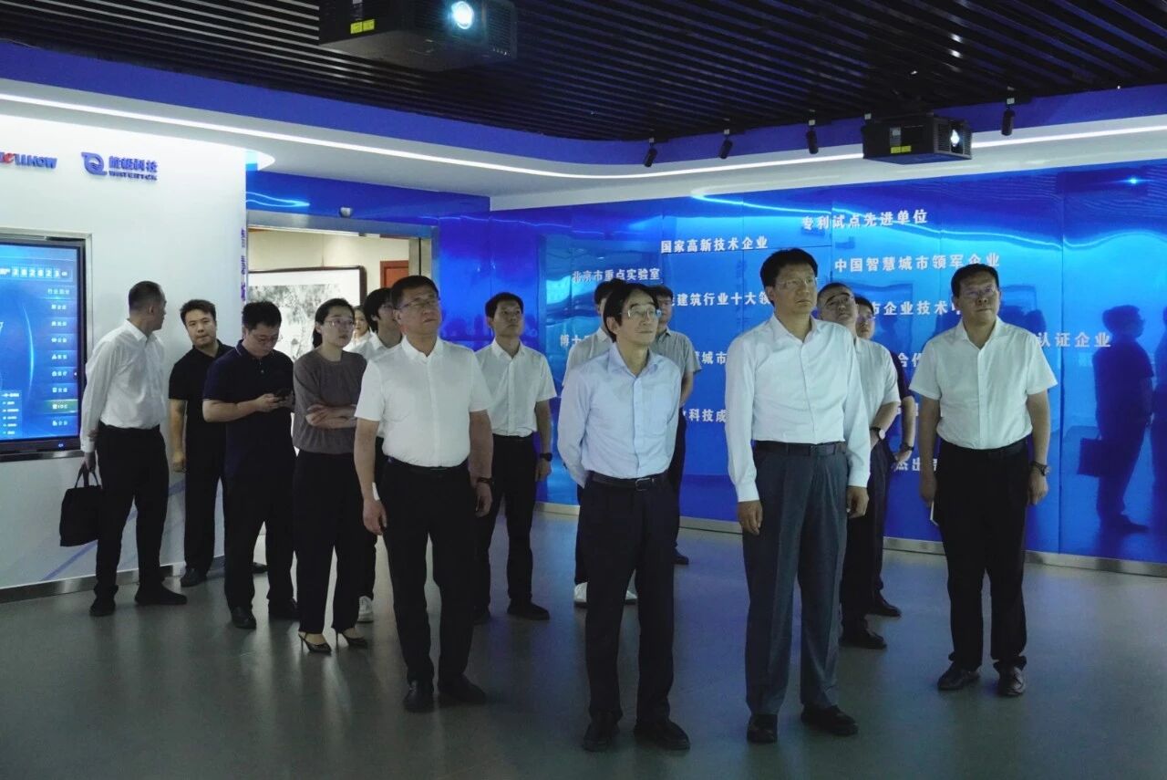 南昌市委副书记、市长高世文调研购宝钱包(中国)—以AI赋能韧性城市建设情况