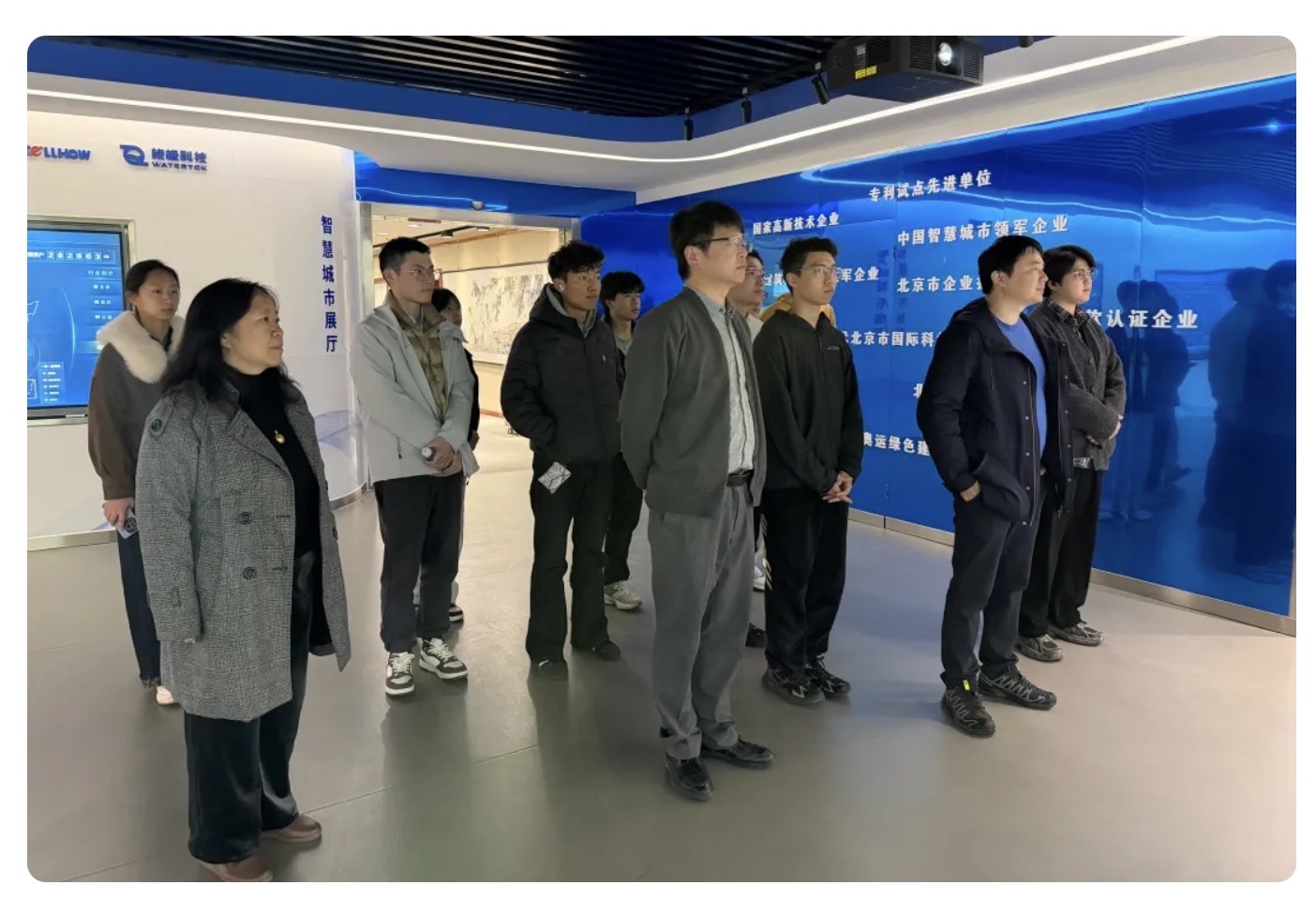 当清华课堂“搬”进购宝钱包(中国)：一场从书本到产业的一线之旅